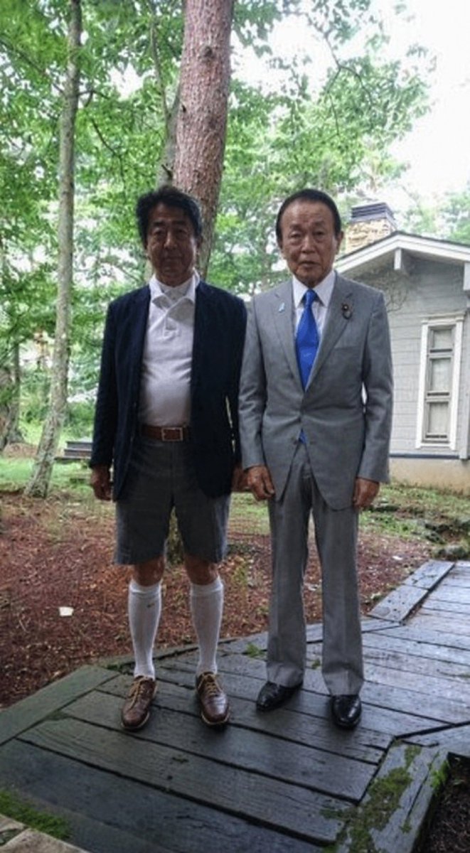 RougaiBarusan's tweet photo. マヌケさ加減が安倍晋三に寄ってる

さすが似た者同士のろくでなし上級国民 https://t.co/AYAmIvYlxl