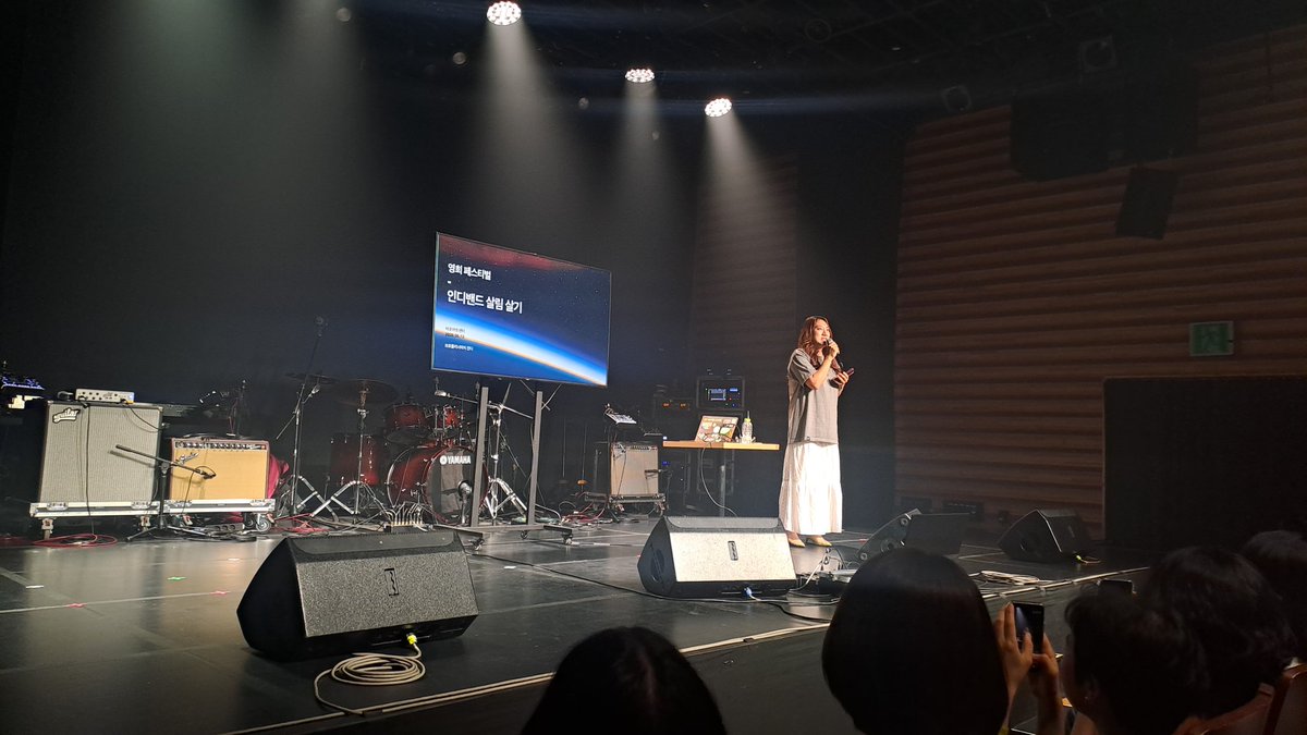 SoonhariLemon's tweet photo. 알찬 강의들과 압도적인 공연으로 주말 내내 행복했던 영희페스티벌. 내년에도 또 볼 수 있으면 좋겠습니다. https://t.co/LNFTabRXjf