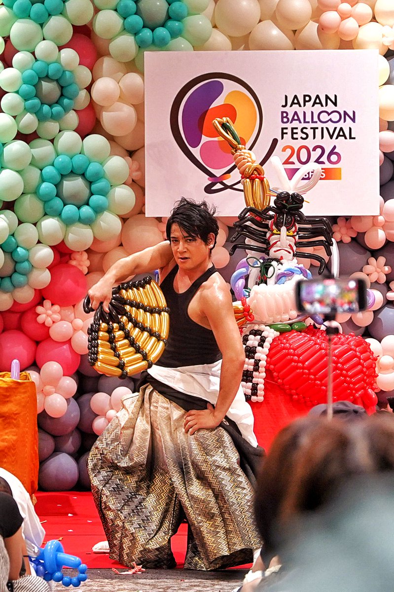 jy_skyadd's tweet photo. 6/14
Japan Balloon Festival 2026
Syan さん
イオンモール Nagoya Noritake Garden
その4
���ベントのとり。観客がバルーン関係者や愛好家の方々なので、きっと私が思う以上にバルーンパフォーマンス神のパフォーマンスを堪能されたと思います。☺️
#Syan
#jbfes #japanballoonfestival https://t.co/oUU2J0GOR0