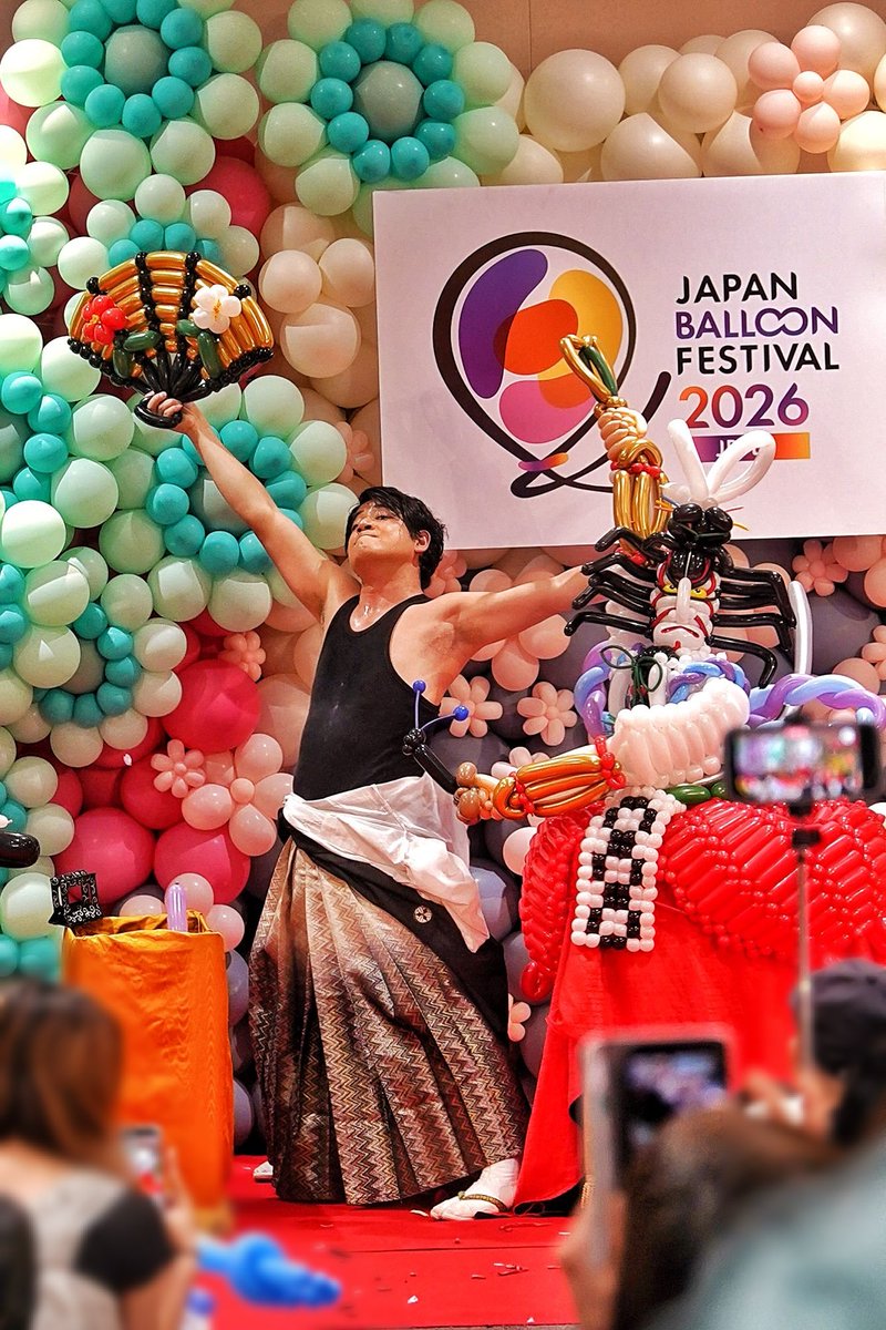 jy_skyadd's tweet photo. 6/14
Japan Balloon Festival 2026
Syan さん
イオンモール Nagoya Noritake Garden
その4
���ベントのとり。観客がバルーン関係者や愛好家の方々なので、きっと私が思う以上にバルーンパフォーマンス神のパフォーマンスを堪能されたと思います。☺️
#Syan
#jbfes #japanballoonfestival https://t.co/oUU2J0GOR0