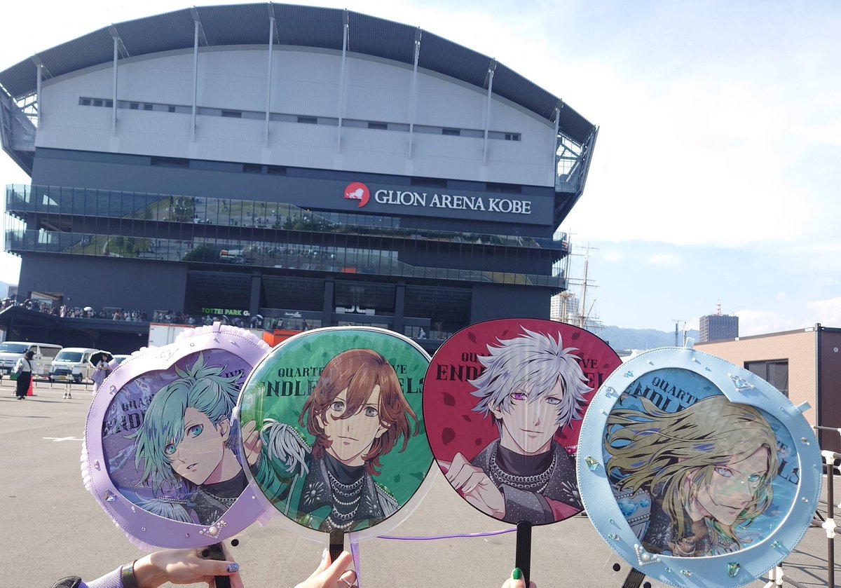 rui009's tweet photo. 神戸二日間お疲れ様でした。
初めてのカルライ、二日間体験できて本当に幸せ空間だった！

お会いできたフォロワー様とうちわカルナイ出来て嬉しかった～

千葉はライビュで楽しむので、余韻にひたります🎵 https://t.co/Ycx0vDJP5g