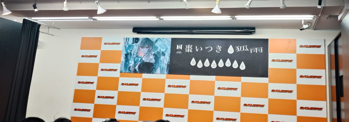 YanmoBio's tweet photo. 両リリイベ共お疲れ様でした！
アニメイトの方ではフルール・ド・リスのネクタイピンを髪飾りにしてるのかわいいって言ってもらいました！
ゲマズの方では2曲もライブで聞けて久しぶりのライブで心身共に喜んでおります！
次はリスパレでお会いしましょう！ https://t.co/qBUcixV2cq