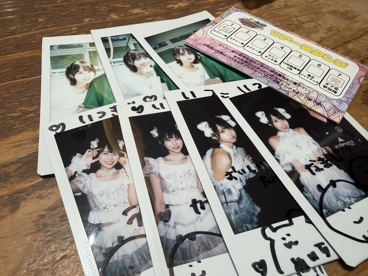 WUG_Itsuki's tweet photo. 夏ツアー初日北海道
シラユリ神曲、新衣装は過去一すきで、いよいよ夏が始まりました https://t.co/Jqi5Wcbhu8
