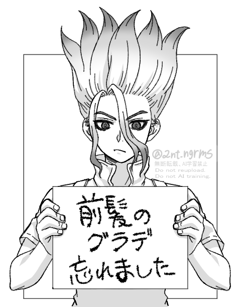 つぬて tweet media