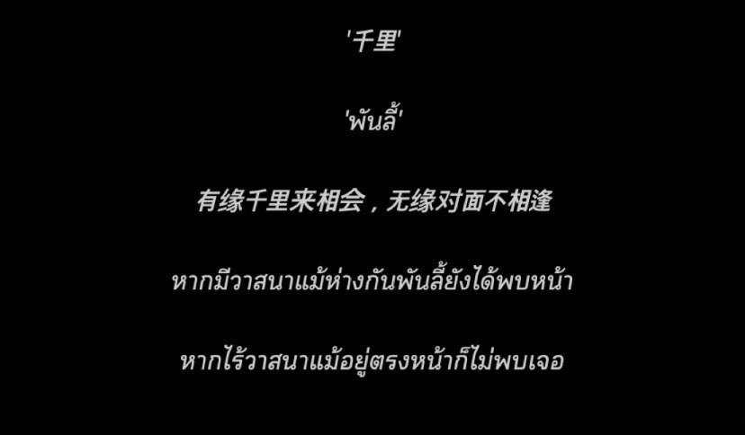 🍑feb. tweet media