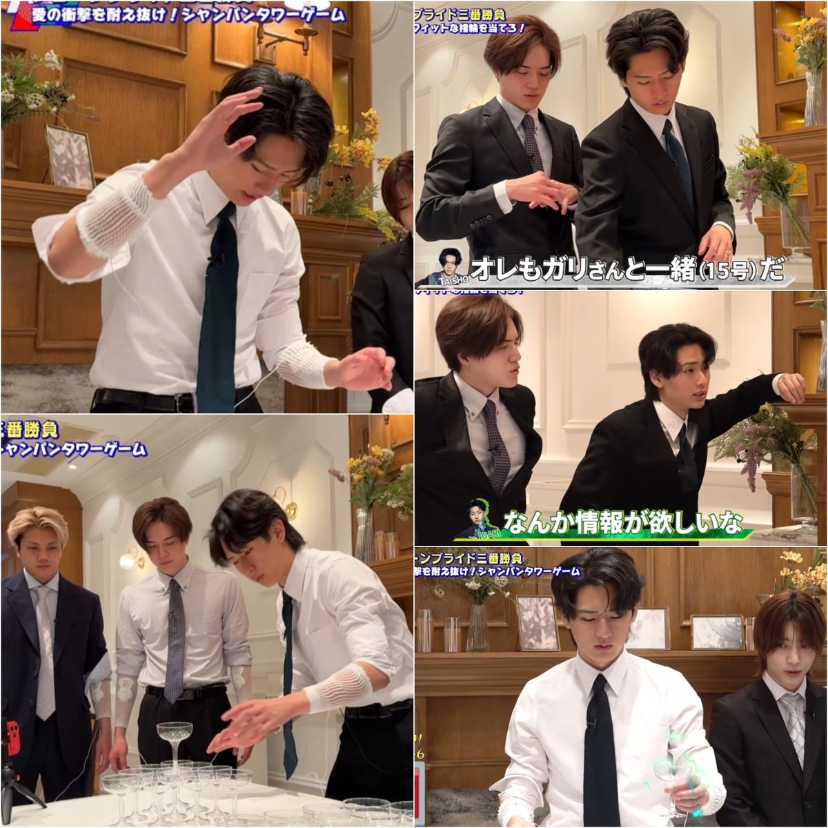 KEY TO LIT🗝️🔥【ジューンブライド三番勝負】指輪の号数大公開
