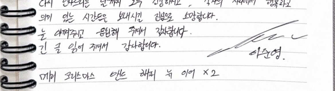 니허오 tweet media