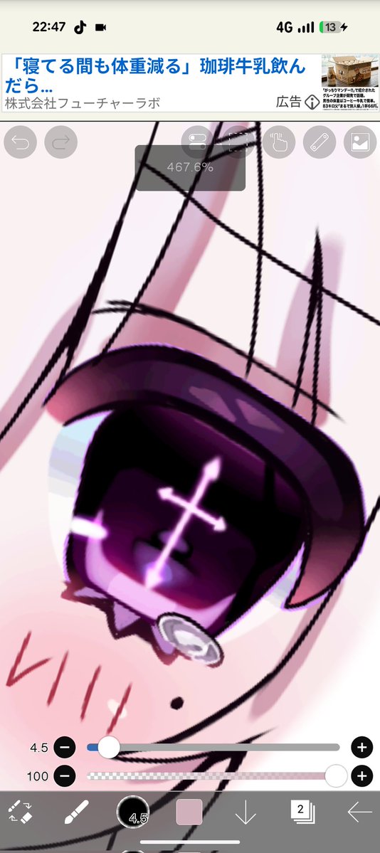 same_s07's tweet photo. きらきら https://t.co/hrwRYdpsMT