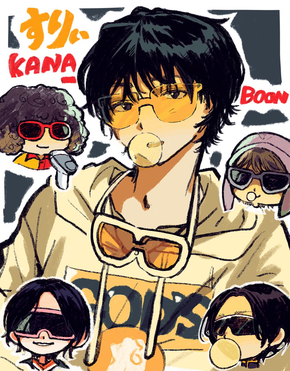 h_lxz0503's tweet photo. すりぃ× KANA-BOON
チューイングガム鬼リピしてる❤️💛 https://t.co/efAGlo5Iqg