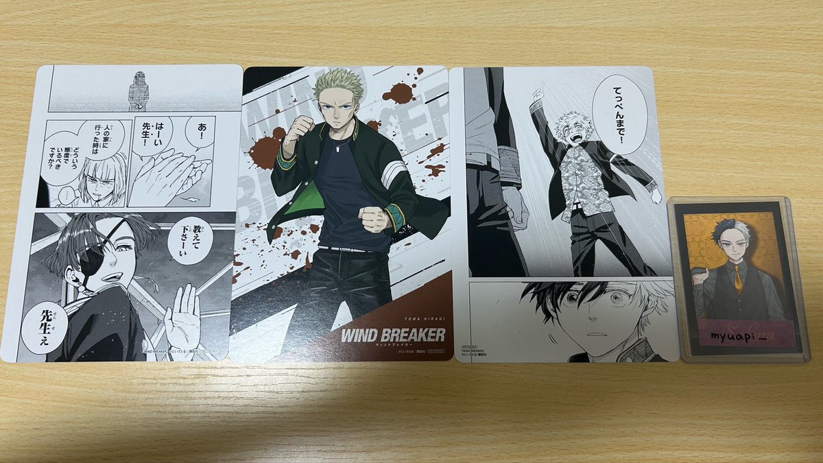myuapi_'s tweet photo. 【交換】WIND BREAKER ウィンブレ アニメイト 特典 25.26巻発売記念フェア

譲　☆蘇枋 柊 楡井＆桜
求　26巻発売記念日フェア 桜 

郵送でのお取引希望

まとめての方優先

☆のみの交換不可

お気軽にお声掛けください https://t.co/3RHOcQAP56