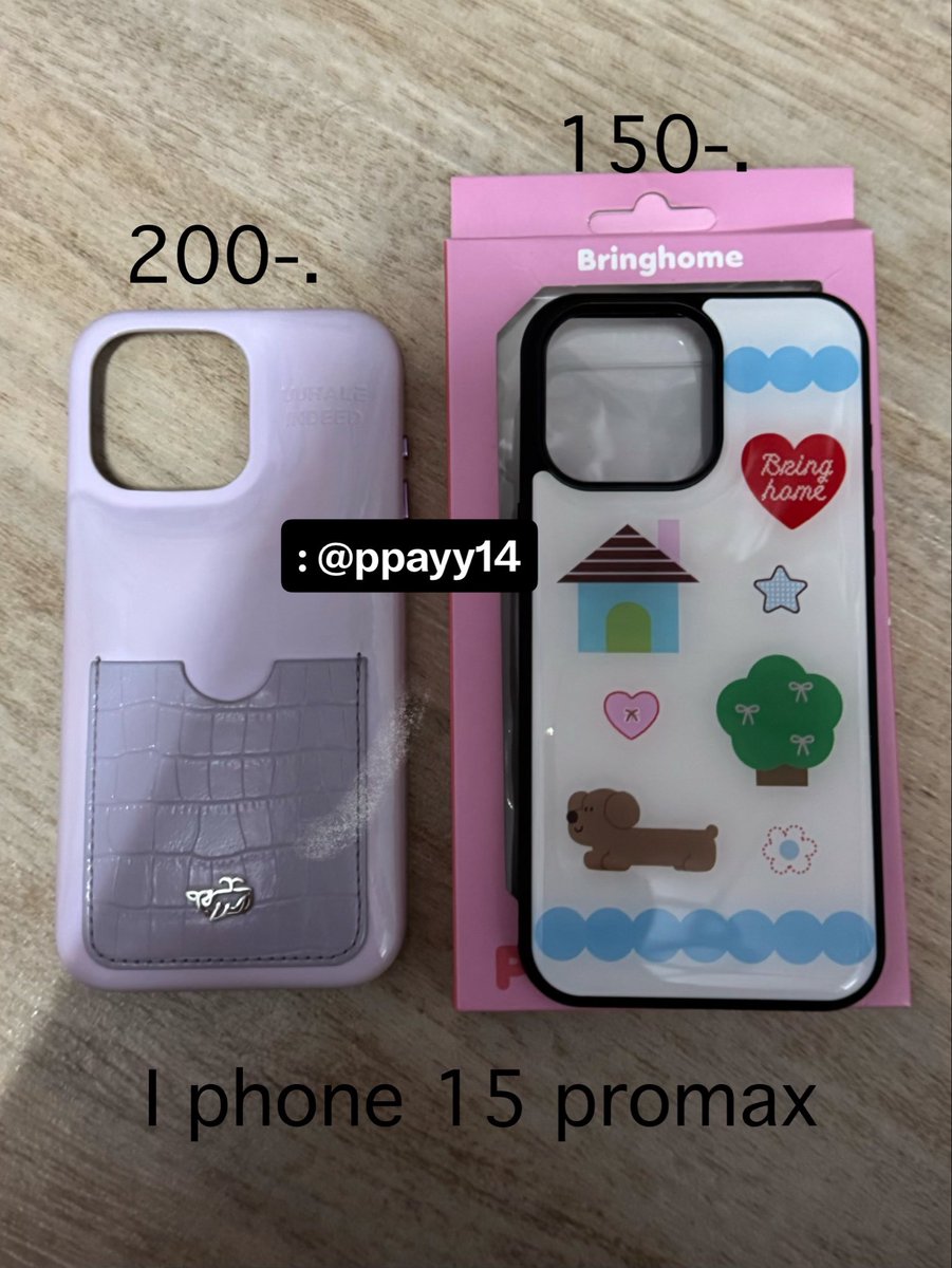 ppayy14's tweet photo. ขออนุญาตส่งต่อเคสไอโฟน 15 promax 
📍ราคารวมส่งแล้วค่า ขอดูรูปภาพเพิ่มเติมได้ค่ะ 

#เคสไอโฟน #ส่งต่อเคส #ส่งต่อเคสไอโฟน #ส่งต่อเคสโทรศัพท์ #ส่งต่อเคสiphone #ส่งต่อเคสไอโฟน #เคสไอโฟน15promax #ส่งต่อapplesheep https://t.co/8Q44H4llp5