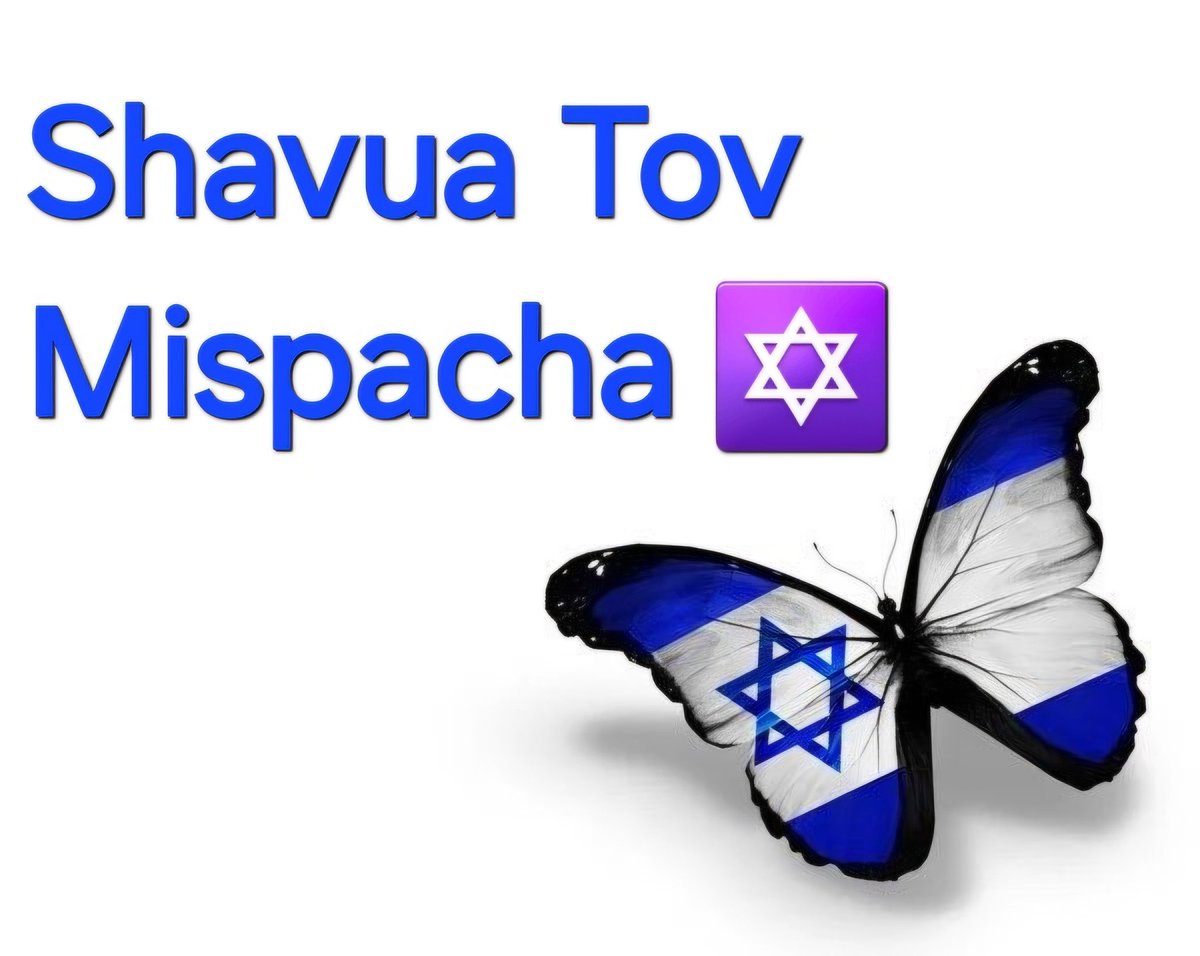 59Goldstein's tweet photo. @MichelleF_35 @SilviaE71071006 @AdelBadel7 @kalter_daniel @dowson52619 @DanielAndAll @samuelsaldana @3Myriam1 @russianjewess @xandraax @esp8687 @sabra_the @JewsFightBack @CeciLuz777 @cemoimonica @Daniel85401173 @FatFreds_Cat @DavidNY182 @DevirBen @zlokta A shainen dank Mispacha ✡️
Shavua Tov ✡️
To u and yours as well my dear friend 🕎
Am Yisrael Chai 🇮🇱✡️🇺🇸🗽
#LightforIsrael
#NeverAgainIsNow
#GodblesstheIDF
#GodBlessIsrael🇮🇱
#GodBlessAmerica🇺🇸
#GodBlessPresidentTrump🇺🇸
#TrumpSaveAmerica🇺🇸
#TrumpSaveTheWorld🌎 https://t.co/2lrmhPSp0h