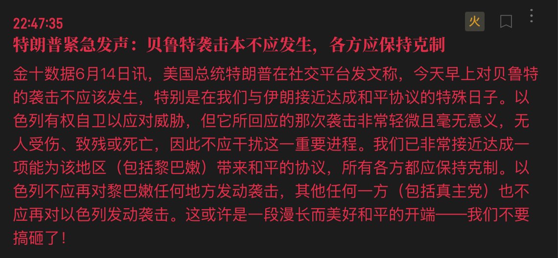 陳威廉 tweet media