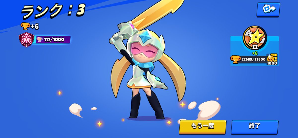 one_moon_6th's tweet photo. これがこうでどわーw https://t.co/ZR1ZKgL62m
