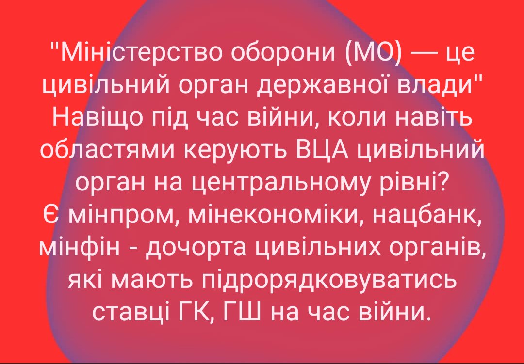 v_tim_7 tweet picture