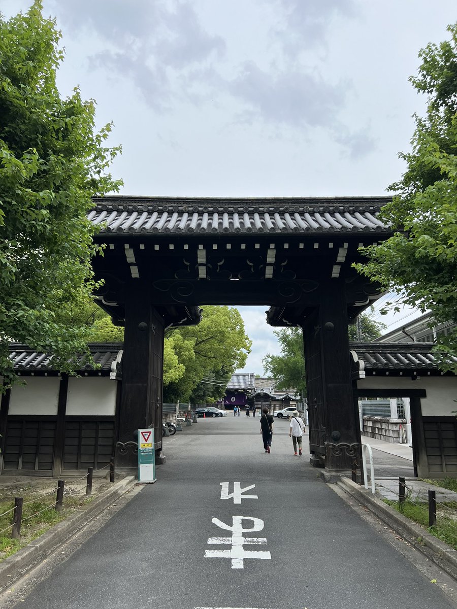 zubonkitsui's tweet photo. 半年くらいぶりの京都 https://t.co/e4BO0XqOwX
