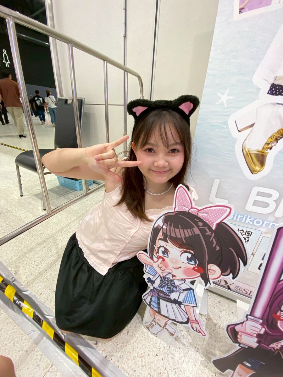 aiko tweet media