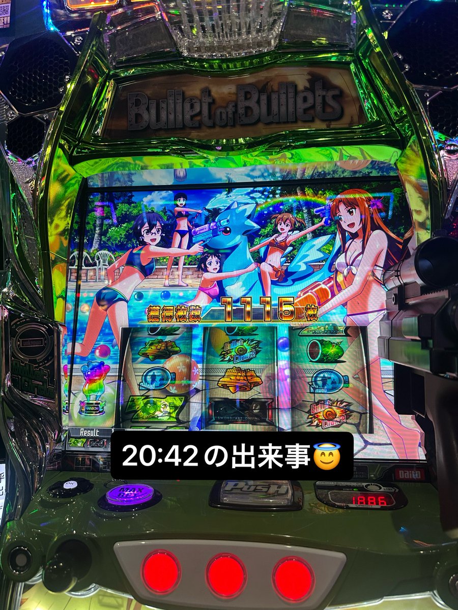 TheHaralio's tweet photo. 悲しすぎるので笑い話として愚痴らせて下さい…
朝イチからSAO2ブン回し、ブロンズやら高設定示唆連発で怪しいなと思いつつずっとミミズ挙動で全然伸びず、デスガン一度も行けずにAIと相談しながらなんとか自分を励まして粘る😂
20時ごろ人生初の虹トロ出て今更かよ！とキレそうになりつつさらにブン回し！
なんやかんやズルズル引き戻し続けて22:49、2500枚ほど取り切って終わりかなと思ったところで1日回して通せなかったデスガン通って上位AT準備中に閉店ガラガラ！
僕はもう笑い方を忘れてしまいそうだよ…😇

#りっちらんど上尾店  #SAO2 #スロカス