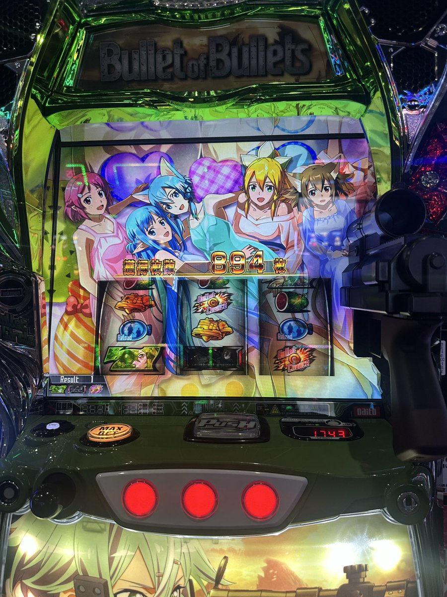TheHaralio's tweet photo. 悲しすぎるので笑い話として愚痴らせて下さい…
朝イチからSAO2ブン回し、ブロンズやら高設定示唆連発で怪しいなと思いつつずっとミミズ挙動で全然伸びず、デスガン一度も行けずにAIと相談しながらなんとか自分を励まして粘る😂
20時ごろ人生初の虹トロ出て今更かよ！とキレそうになりつつさらにブン回し！
なんやかんやズルズル引き戻し続けて22:49、2500枚ほど取り切って終わりかなと思ったところで1日回して通せなかったデスガン通って上位AT準備中に閉店ガラガラ！
僕はもう笑い方を忘れてしまいそうだよ…😇

#りっちらんど上尾店  #SAO2 #スロカス