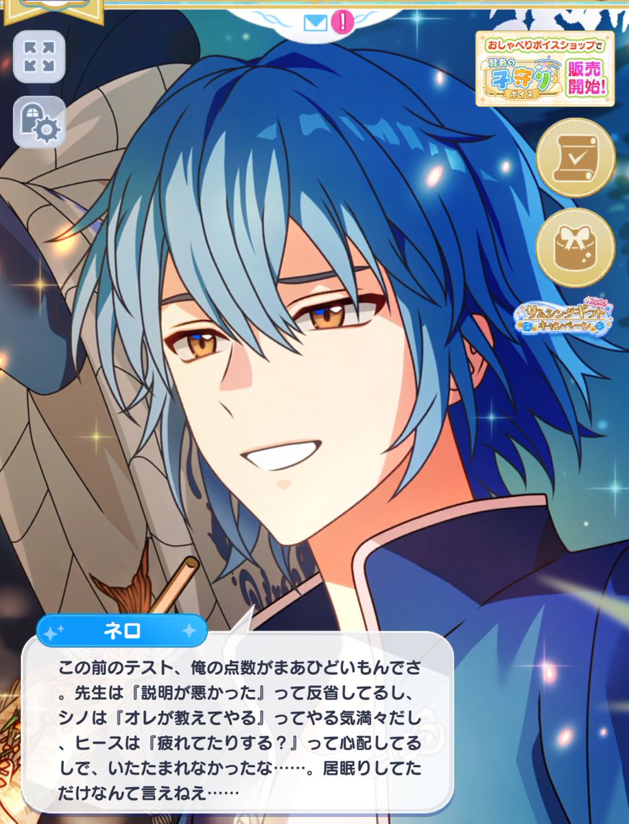 _dpqnst's tweet photo. 東、やっぱり家族で神✨✨✨✨✨✨ https://t.co/62if4fEspT