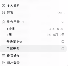 做自己的豪 tweet media
