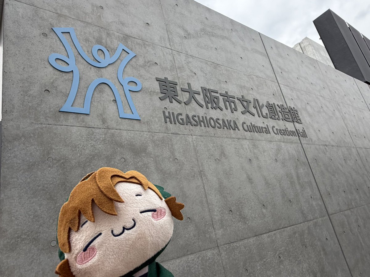 oz_green_0's tweet photo. 充実したいい週末だった〜✨
また巡りたい！ https://t.co/3i6h0JchTM