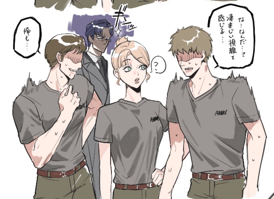 OFUJI22's tweet photo. OC https://t.co/ieQ4zBXxv2