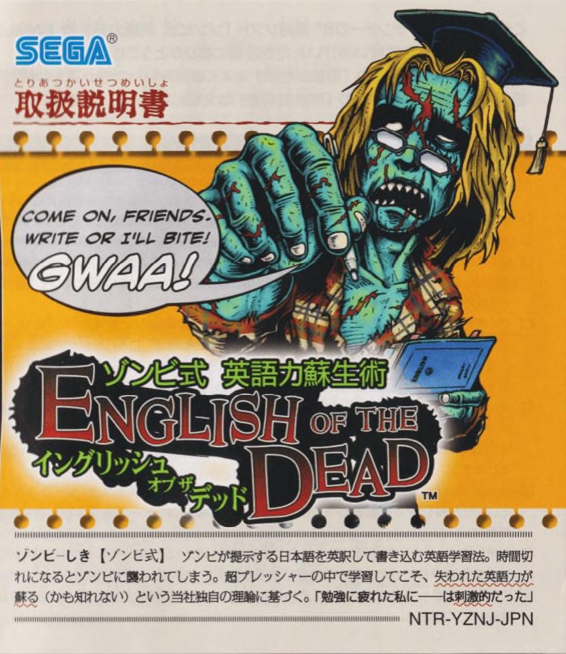 daibatadashi tweet picture