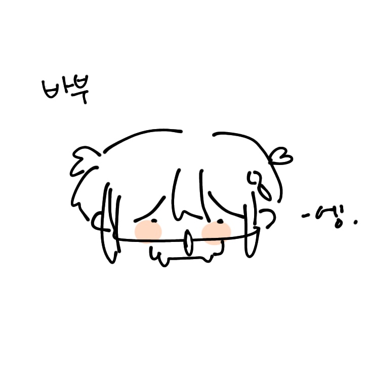 romanwolrd's tweet photo. 기말 곧 끝나욤,,,
끝나고 봅시당,,🩷 https://t.co/5KnvEGUlBN