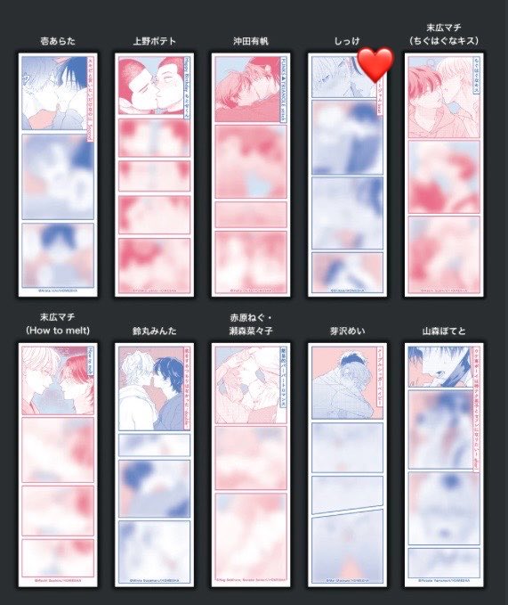 kry_1176's tweet photo. 【交換】.Bloom&amp;メロキス展 2026 ブルメロ展 グッズ購入特典 入場特典 
ピンクハートジャム展 トレーディングカード

譲:画像1枚目

求:画像2〜4枚目❤

※郵送交換

お気軽にお声掛けください。 https://t.co/dAzPHw6XWF