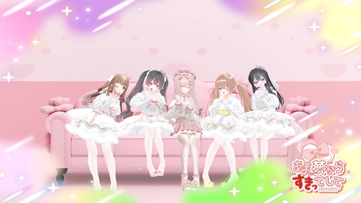 うたたねこ (@utatane_vrc) / Posts / X