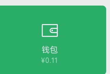 我是小u（上学淡推版） tweet media