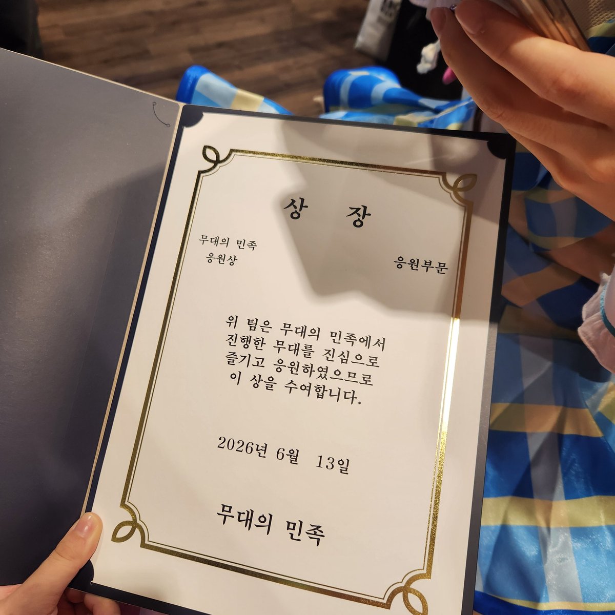 ricaricabbyong's tweet photo. #무민후기

"암어퀸 걔" 아이엠스타 트윈 라임이로 다녀왔습니당! 첫 행사, 첫 무대라서 너무너무 긴장하고 실수도 많이했지만 예쁘게 봐주신 덕분에 잘 즐겼습니당  다들 감사하고 수고 많으셨습니다 찍으신 사진,영상들은 아래 링크나 이메일로 보내주시면 감사하겠습니다!!🩷🙇🏻‍♀️🙇🏻‍♀️ https://t.co/PnabQFFHv2