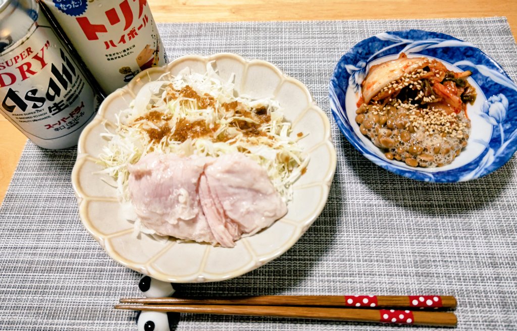 Machiko_time's tweet photo. お疲れ様です✨🍻🎶
いただきます💕 https://t.co/7NWfoj2OrZ