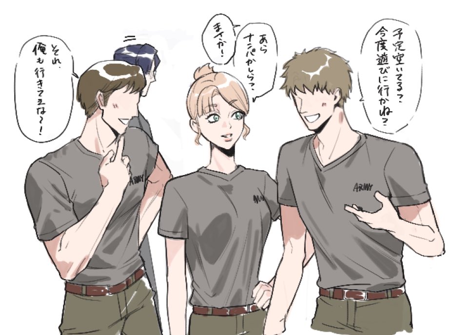 OFUJI22's tweet photo. OC https://t.co/ieQ4zBXxv2