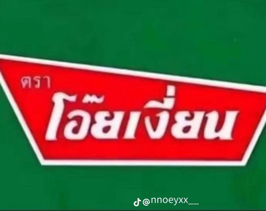 piggybies's tweet photo. 🤣🤣🤣🤣🤣🤣 https://t.co/YQOoiUScfd