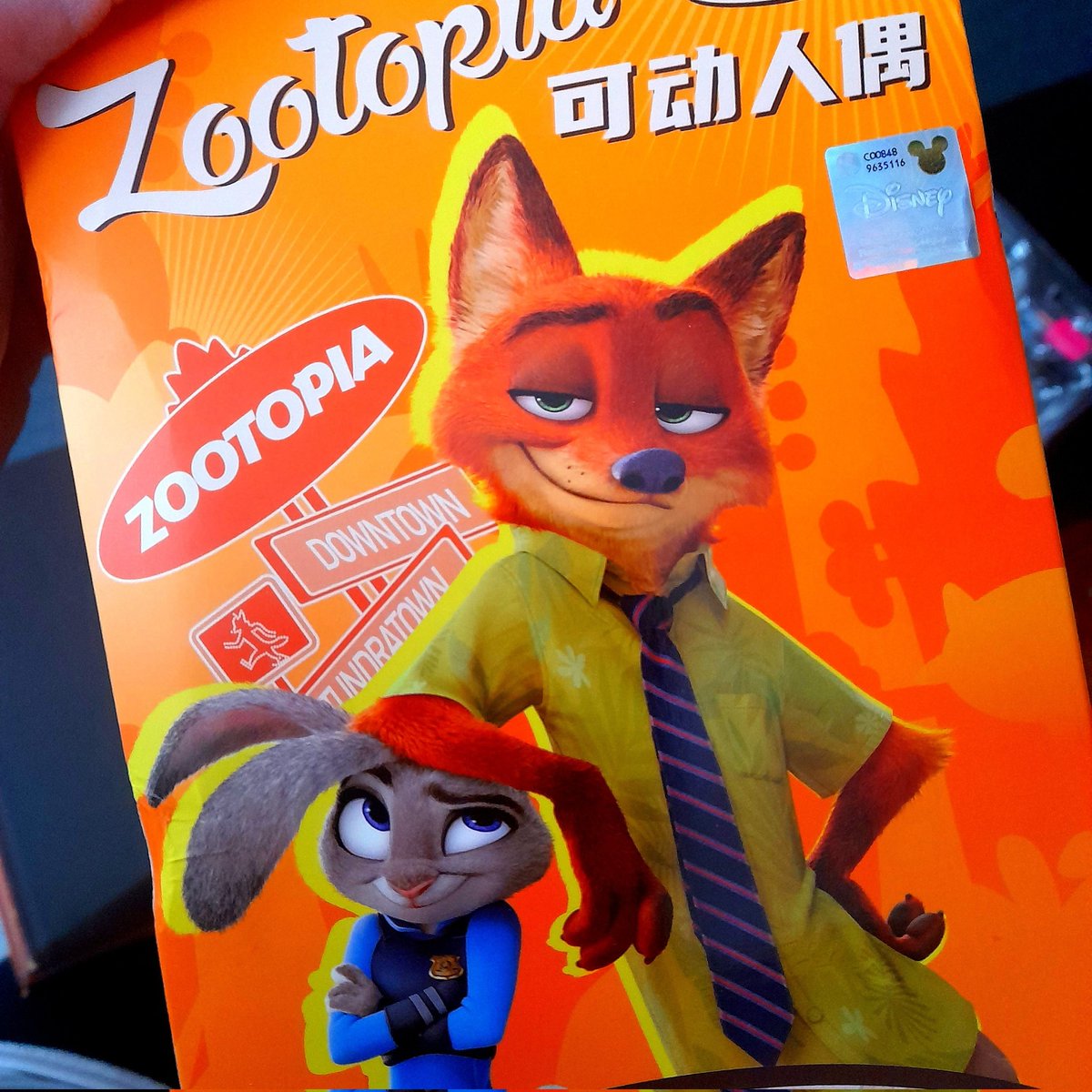 Blue_Raptor_07's tweet photo. Esta figura de Nick de Zootopia es perfecta, se declara oficialmente mi figura favorita https://t.co/SLJUsiKZvo