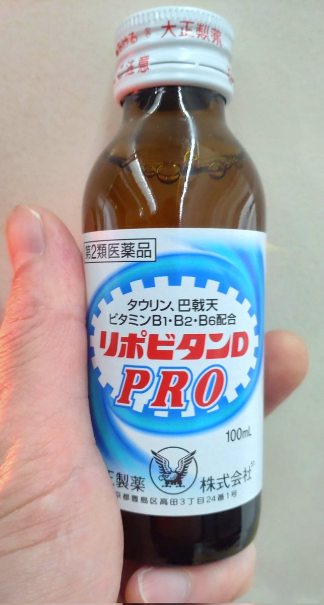 lucy_peter's tweet photo. 今夜は独奏@祖父江さんバースデー、愛に溢れた最幸の夜でした！早い時間から沢山の方に聴いて頂けて嬉しかったです🥹🥹🥹配信組も有難う御座いました✨️

1 psychokinesis
2 月に、問ふ
3 hello my room
4 pray for me, mr.chartreuse
5 silverlining

工藤Pに頂いた差入に滅茶苦茶救われた夜・・・！ https://t.co/2Zd1NaC3H7