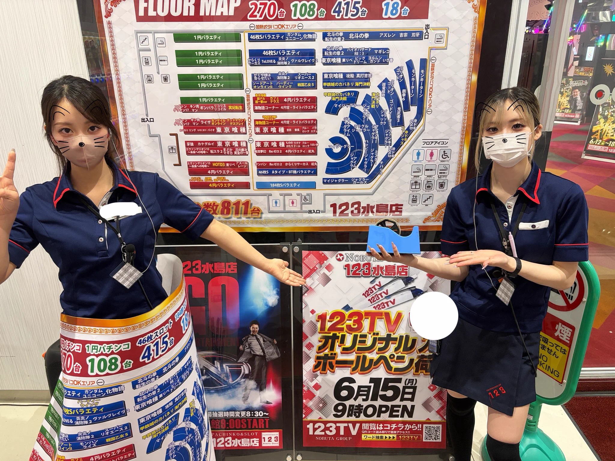 123水島店@パチ屋女子の日常 on X: 
