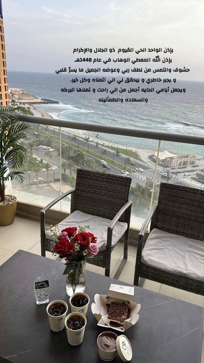 cod1d's tweet photo. #اليوم_العالمي_للتبرع_بالدم https://t.co/YepBTGiN0c