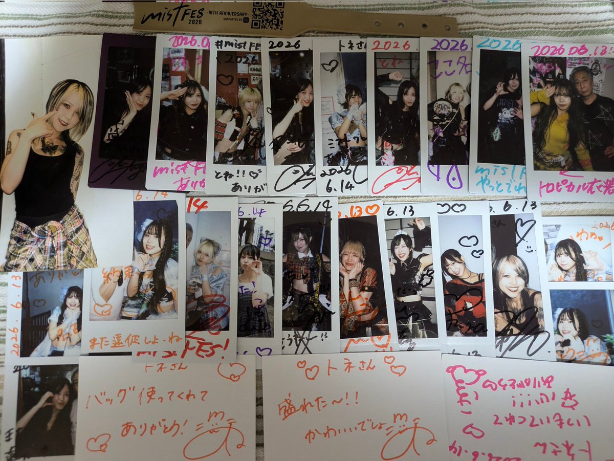 ntonentone1's tweet photo. 名古屋から帰宅した〜
めっちゃ楽しかったけど死ぬほど疲れて腰が痛い😫
土曜日昼の新宿アンチノック〜
名古屋mistfes1.5Days
計15本の結果
#ViM
#みつかれTIGHT
#僕通
#ベビスパ
#MANACLE
#INSRIA
#僕ライ
#僕依存
#QUON
#ザベス
#エンビィ https://t.co/G4jpv4UMv8