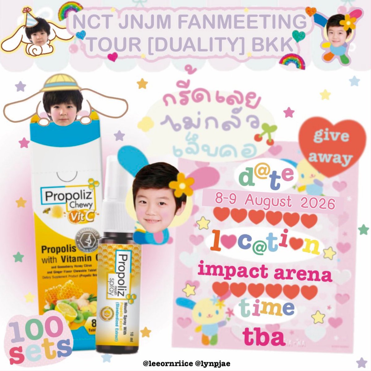 leeornriice's tweet photo. Pls kindly RT 🍮

˗ˏˋ ♡ 𝐆𝐢𝐯𝐞𝐚𝐰𝐚𝐲 𝐍𝐂𝐓 𝐉𝐍𝐉𝐌 𝐅𝐚𝐧𝐦𝐞𝐞𝐭𝐢𝐧𝐠 𝐢𝐧 𝐁𝐊𝐊 ♡ ˎˊ˗

☁️ 𐙚 Propoliz Chewy Vit C + Mouth Spray 100 Sets (วันละ50 sets) ♡

ช่วยให้ชุ่มคอ สำหรับสายกรี๊ดที่ต้องใช้เสียงกรี๊ดความหล่อของสองเจ 🧘🏼‍♀️🪷

🗓️ 8-9 Aug 2026 ♡
🎀 Impact Arena ♡
🎠 Time : TBA ♡

#NCTJNJM_FANMEETING_TOUR
#NCTJNJM_FANMEETING_TOUR_DUALITY