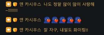 비나 tweet media