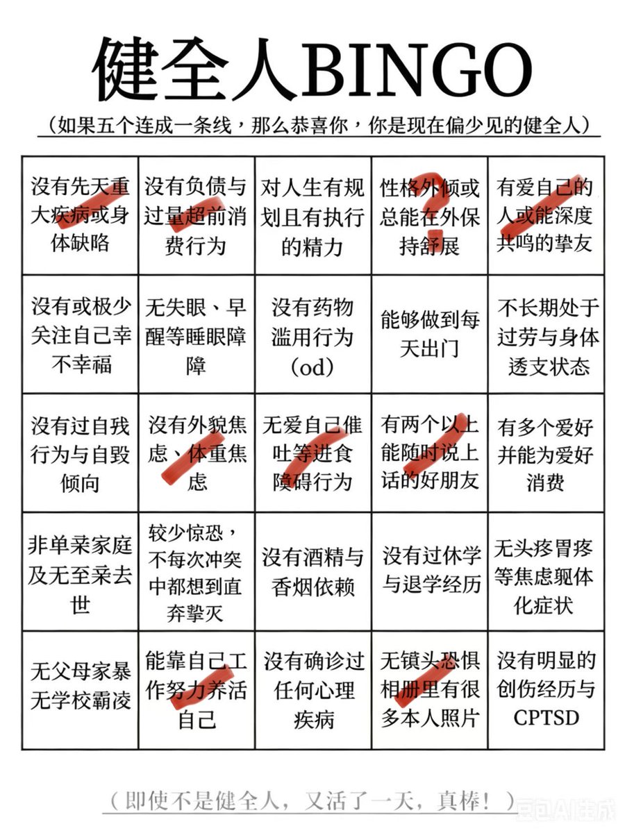 水色歌 tweet media
