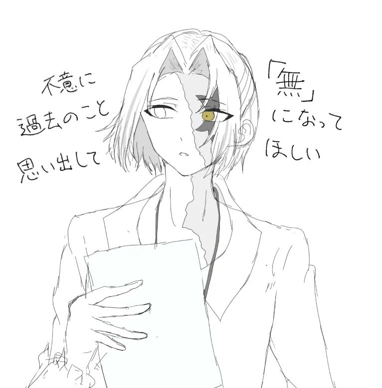 らみぃ tweet media