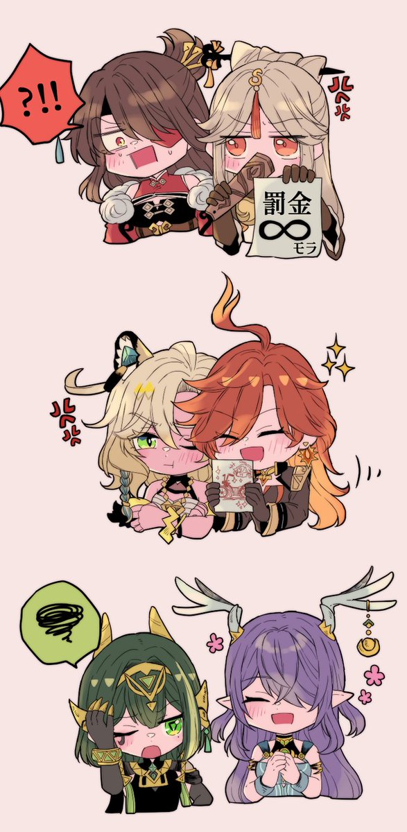 hzv_jp's tweet photo. 推しカプrkgk
振り回される方×振り回す方が好き https://t.co/WMQNHU4QxC