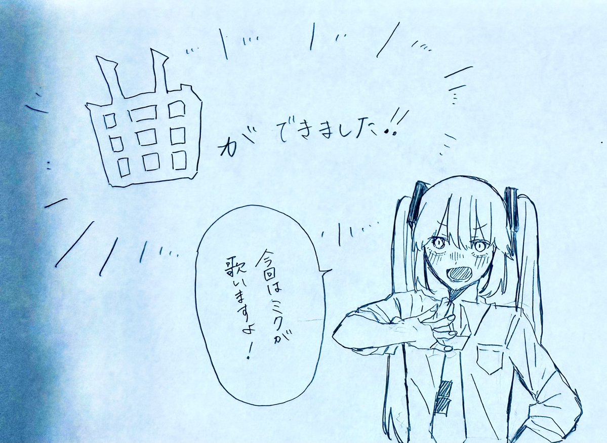 春浅葱 tweet media