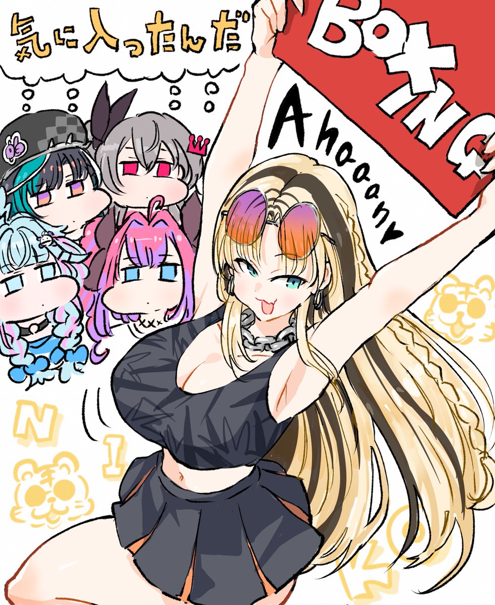 konomi9A's tweet photo. ラウンドガールのノリが気に入ってた人。

 #FGダンスバラエティ #ニコたん描いたん https://t.co/HcHo490aSC