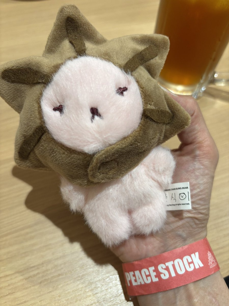225iram's tweet photo. 幸せと音楽の祭典
「PEACE STOCK 80’ HIROSHIMA 2026」

私も広島は生まれて初めて🍁
チャンソンが広島に来てくれたおかげ
掛け合いで声が〜小さい、小さいだけど
大きいって嬉しそうに言ってた😆
今日も楽しかった〜‼︎
チャンソンいつもありがとう💜
#チャンソン #CHANSUNG https://t.co/bSCCxcYH6D
