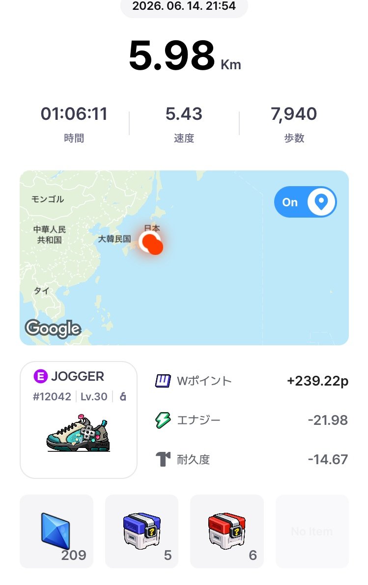 sengokuixaotome's tweet photo. おはようございます。遭遇猫さんは2匹𓃠久々夜Walk🏃サッカーの為早めのおはツイ🐈️

米イラン覚書、最終草案で海峡即開放🕵️14日にも締結か🤔このままなら日経平均も続伸か💁
今朝はW杯日本対オランダの試合⚽️相手は強豪ですが欧州勢には日本も相性が良い🤔日本代表初のベスト8以上が見たい🧘 https://t.co/yPT3S2IqH5